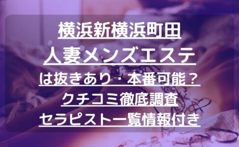 怪獣ブログのアイキャッチ